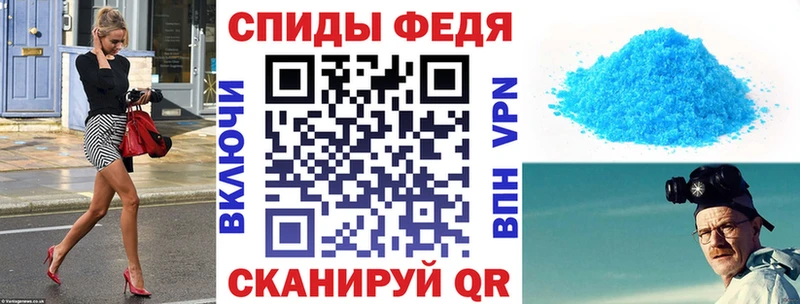 МЕГА ссылки  наркотики  Пущино  Amphetamine VHQ 