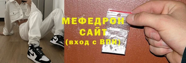 PSILOCYBIN Остров