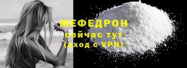 PSILOCYBIN Остров