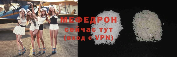 PSILOCYBIN Остров