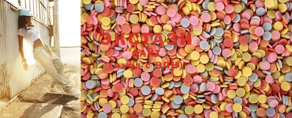 PSILOCYBIN Остров