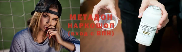PSILOCYBIN Остров