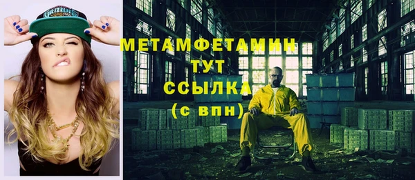 PSILOCYBIN Остров