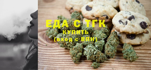 PSILOCYBIN Остров