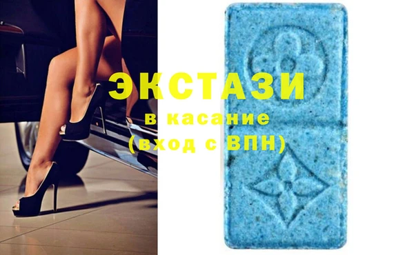 прущая мука Белая Калитва