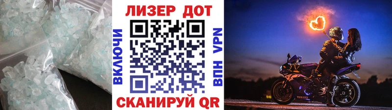 ЛСД экстази ecstasy  Пущино 