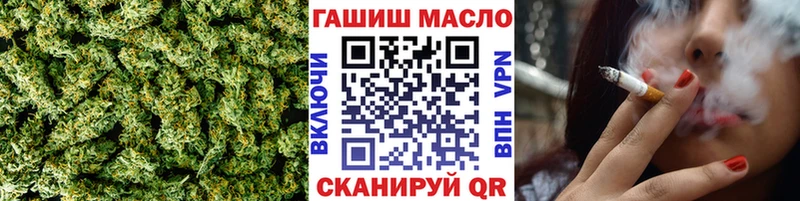 Дистиллят ТГК жижа  Пущино 